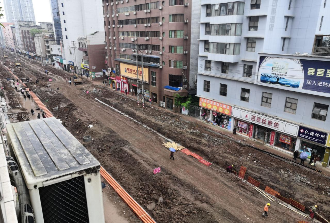 二.4配图