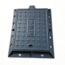 Ductile Iron Square Manhole Cove